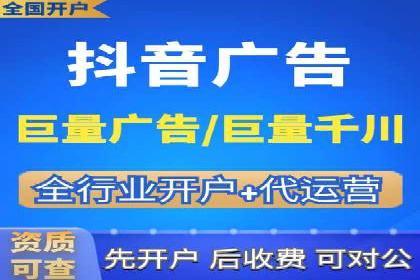 新闻媒体如何通过信息流代理提高传播效率