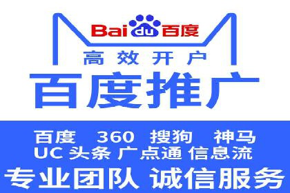 金融科技公司如何通过推广开户提升用户量